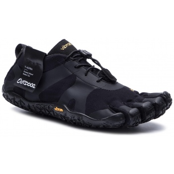 παπούτσια vibram fivefingers - v-alpha σε προσφορά