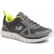  παπούτσια skechers - track 52630/cclm chrcl/lime