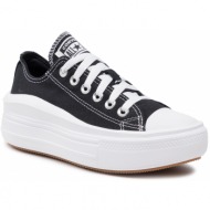  sneakers converse - ctas move ox 570256c black/white/white