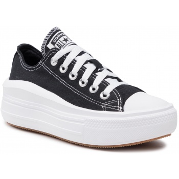 sneakers converse - ctas move ox