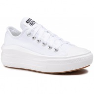  sneakers converse - ctas move ox 570257c white/white/white