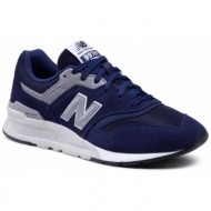  αθλητικά new balance - cm997hce σκούρο μπλέ