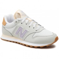  αθλητικά new balance - gw500bb1 γκρι