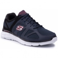  παπούτσια skechers - flash point 58350/nvbk navy/black