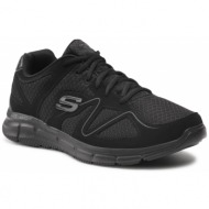  παπούτσια skechers - flash point 58350/bbk black