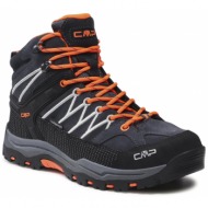  παπούτσια πεζοπορίας cmp - kids rigel mid trekking shoe wp 3q12944j antracite/flash orange 47ug