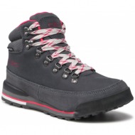  παπούτσια πεζοπορίας cmp - heka wmn hiking shoes wp 3q49556 titanio/begonia