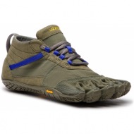  παπούτσια vibram fivefingers - v-trek 18w7402 military/purple