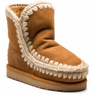  παπούτσια mou - eskimo18 cog