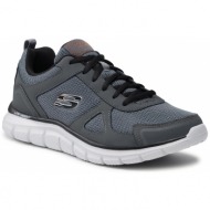 παπούτσια skechers - scloric 52631/ccbk charcoal/black