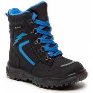  μπότες χιονιού superfit - gore-tex 1-000048-0010 s schwarz/blau