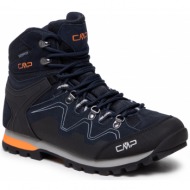  παπούτσια πεζοπορίας cmp - athunis mid trekking shoe wp 31q4977 anthracite u423