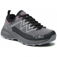  παπούτσια πεζοπορίας cmp - kaleepso low wmn hiking shoe wp 31q4906 grey u862