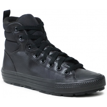sneakers converse - ctas berkshire boot σε προσφορά