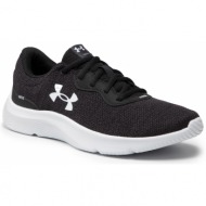  παπούτσια under armour - ua mojo 2 3024134001-001 blk/wht