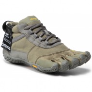  παπούτσια vibram fivefingers - v-trek insulated 20w7803 military/grey