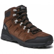  παπούτσια πεζοπορίας jack wolfskin - refugio texapore mid m 4049841 brown/phantom