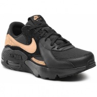  παπούτσια nike - air max excee dj1973 001 black/praline/multi-color
