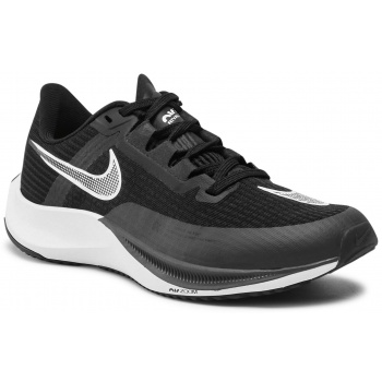 παπούτσια nike - wmns air zoom rival