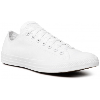 sneakers converse - ct as sp ox 1u647 σε προσφορά