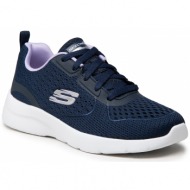  παπούτσια skechers - dynamight 2.0 149544/nvlv nvy/lavendar