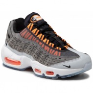  παπούτσια nike - air max 95/kim jones dd1871-001 black/total orange/dark grey