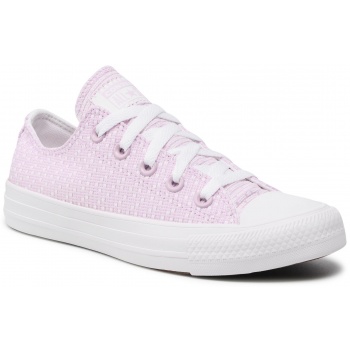 sneakers converse - ctas ox 572624c σε προσφορά