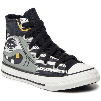 sneakers converse - ctas hi 372729c σε προσφορά