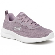  παπούτσια skechers - eye to eye 12964/lav lavender