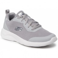  παπούτσια skechers - full pace 232293/gry gray