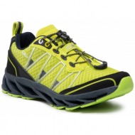 παπούτσια πεζοπορίας cmp - kids altak trail shoe 2.0 30q9674j acido/antracite 25el