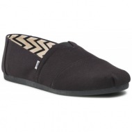  κλειστά παπούτσια toms - alpargata 10017670 black/black