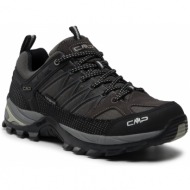  μποτάκια πεζοπορίας cmp - rigel low trekking shoes wp 3q54457 grey u862