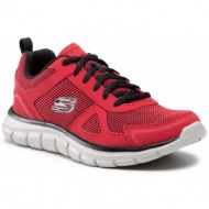  παπούτσια skechers - bucolo 52630/rdbk red/black