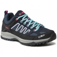 παπούτσια πεζοπορίας cmp - sun wmn hiking shoe 3q11156 b.blue/acqua 31nl
