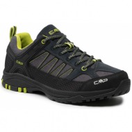  παπούτσια πεζοπορίας cmp - sun hiking shoe 3q11157 antracite/acido