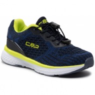  παπούτσια cmp - kids nhekkar fitness shoe 3q51064 black blue n950