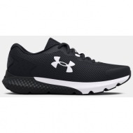 under armour shoes ua bgs charged rogue 3-blk - guys