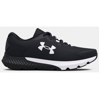 under armour shoes ua bgs charged rogue σε προσφορά