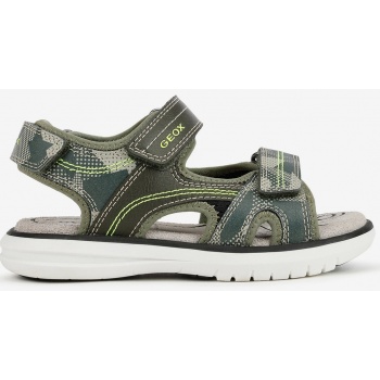 green boys patterned sandals geox σε προσφορά