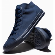 ombre clothing men`s high-top trainers t389