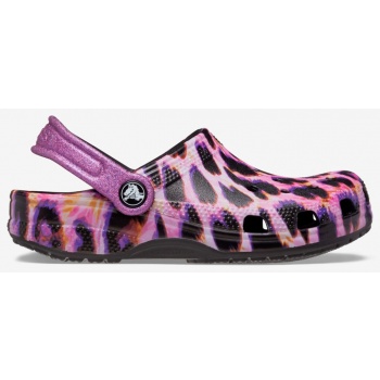 purple girl slippers with animal σε προσφορά