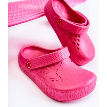 children`s light slippers kroks big σε προσφορά