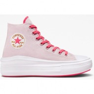  light pink women`s ankle sneakers converse - women