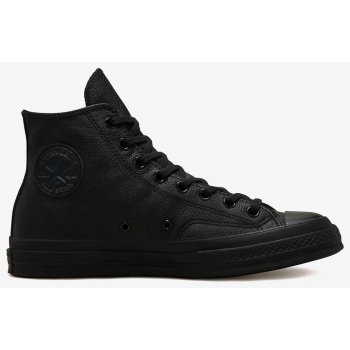 black leather ankle sneakers converse  σε προσφορά