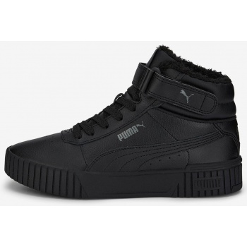 black girls` ankle leather sneakers σε προσφορά