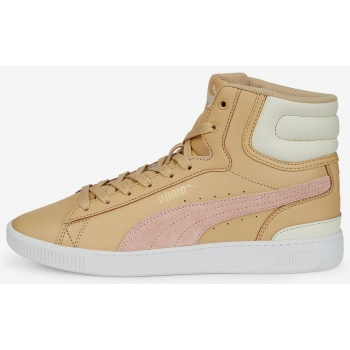 beige women`s ankle leather sneakers σε προσφορά