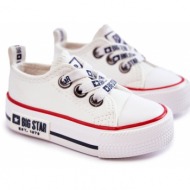  children`s leather sneakers big star kk374040 white