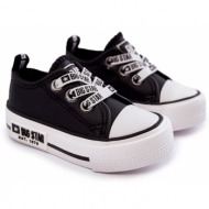  children`s leather sneakers big star kk374041 black and white