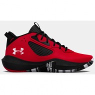  under armour shoes ua lockdown 6-red - unisex